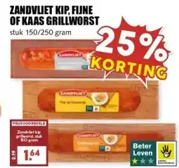 MCD Supermarkt ZANDVLIET KIP, FIJNE OF KAAS GRILLWORST aanbieding