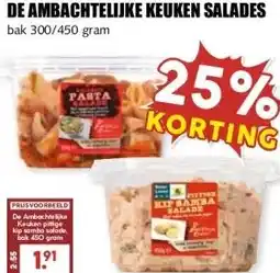 MCD Supermarkt DE AMBACHTELIJKE KEUKEN SALADES aanbieding