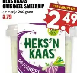 MCD Supermarkt HEKS'NKAAS ORIGINEEL SMEERDIP aanbieding