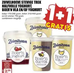 MCD Supermarkt ZUIVELHOEVE STEVIGE TREK HALFVOLLE YOGHURT, BOER'N VLA EN/OF YOGHURT aanbieding
