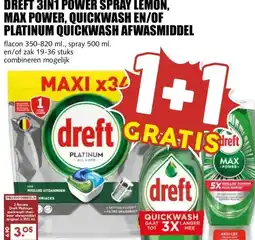 MCD Supermarkt DREFT 3IN1 POWER SPRAY LEMON, MAX POWER, QUICKWASH EN/OF PLATINUM QUICKWASH AFWASMIDDEL aanbieding