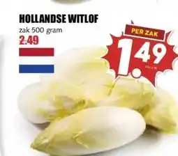 MCD Supermarkt Hollandse witlof aanbieding
