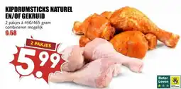MCD Supermarkt Kipdrumsticks naturel en/of gekruid aanbieding
