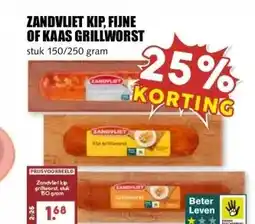 MCD Supermarkt ZANDVLIET KIP, FIJNE OF KAAS GRILLWORST aanbieding