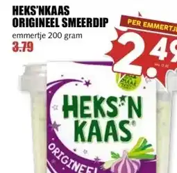 MCD Supermarkt Heks'nkaas origineel smeerdip aanbieding