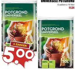 MCD Supermarkt Universele potgrond aanbieding