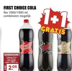 MCD Supermarkt First Choice cola aanbieding