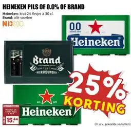 MCD Supermarkt AUTUMN CRISP DRUIVEN aanbieding