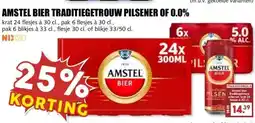 MCD Supermarkt Amstel bier Traditiegetrouw pilsener of 0.0% aanbieding