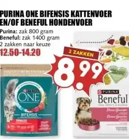MCD Supermarkt Purina One Bifensis kattenvoer en/of Beneful hondenvoer aanbieding