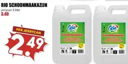 MCD Supermarkt Rio schoonmaakazijn aanbieding