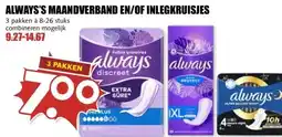 MCD Supermarkt Always's maandverband en/of inlegkruisjes aanbieding