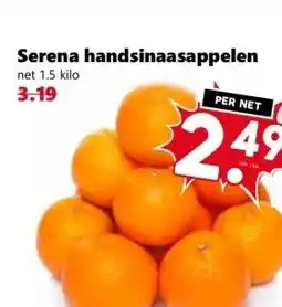 CoopCompact Serena handsinaasappelen aanbieding