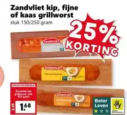CoopCompact ZANDVLIET KIP, FIJNE OF KAAS GRILLWORST aanbieding
