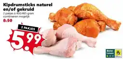 Coop Kipdrumsticks naturel en/of gekruid aanbieding