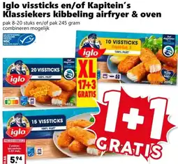 CoopCompact Campina vla, Vlaflip en/of Zacht & Luchtig aanbieding