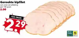 Coop Gerookte kipfilet aanbieding