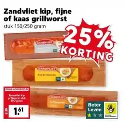 Coop Zandvliet kip, fijne of kaas grillworst aanbieding