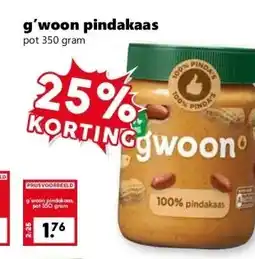 CoopCompact g'woon pindakaas aanbieding