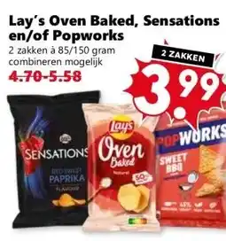 CoopCompact Lay's Oven Baked. Sensations en/of Popworks aanbieding