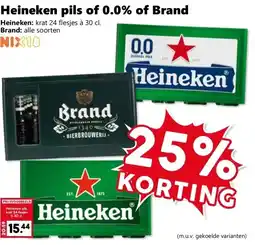 CoopCompact AUTUMN CRISP DRUIVEN aanbieding