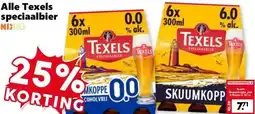 CoopCompact Alle Texels speciaalbier aanbieding
