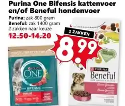 CoopCompact Purina One Bifensis kattenvoer en/of Beneful hondenvoer aanbieding