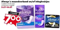 CoopCompact Always's maandverband en/of inlegkruisjes aanbieding