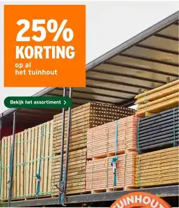 GAMMA op al het tuinhout aanbieding