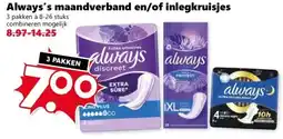 Coop Always's maandverband en/of inlegkruisjes aanbieding