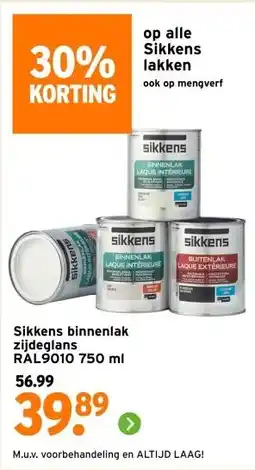 GAMMA Sikkens binnenlak zijdeglans aanbieding
