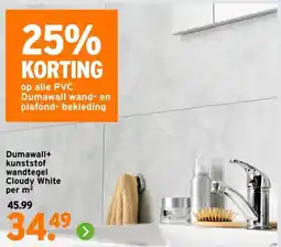 GAMMA Dumawall+ kunststof wandtegel Cloudy White aanbieding