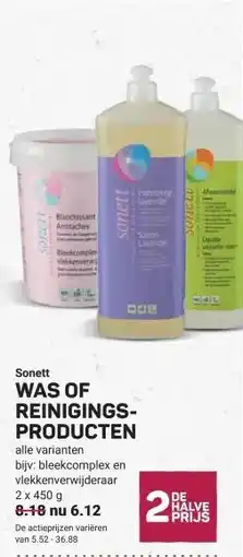 Ekoplaza WAS OF REINIGINGS- PRODUCTEN aanbieding