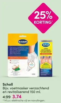 DA Scholl aanbieding