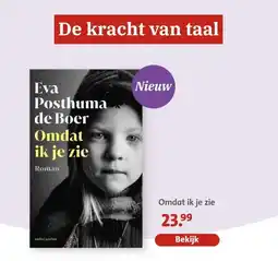 Bruna Omdat ik je zie aanbieding