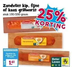 Boon`s Markt Zandvliet kip. fijne of kaas grillworst aanbieding