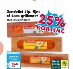 Boon`s Markt ZANDVLIET KIP, FIJNE OF KAAS GRILLWORST aanbieding