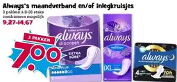 Boon`s Markt Always's maandverband en/of inlegkruisjes aanbieding