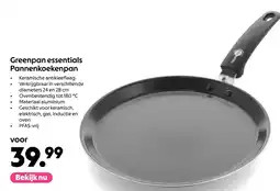 AllesZ Greenpan essentials Pannenkoekenpan aanbieding