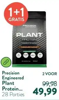 Holland & Barrett Plant Protein Chocoladesmaak - 840g aanbieding