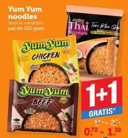 Coop Yum Yum noodles diverse varianten aanbieding