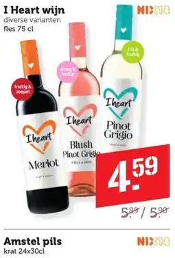 Coop I Heart wijn aanbieding