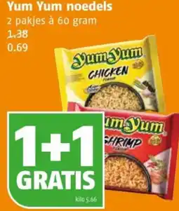 Poiesz Yum Yum noedels aanbieding