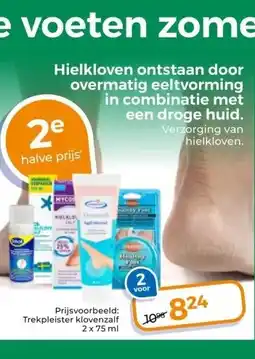 Trekpleister Hielkloven ontstaan door overmatig eeltvorming in combinatie met een droge huid. aanbieding