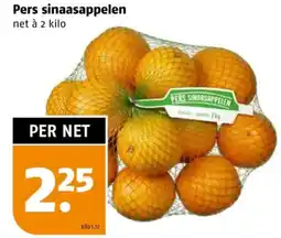 Poiesz Pers sinaasappelen aanbieding