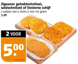 Poiesz Zigeuner gehaktschnitzel, satéschnitzel of Oosterse schijf aanbieding