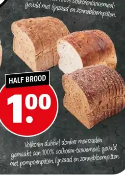 Poiesz Bakkersbrood aanbieding