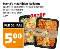 Poiesz Mama's maaltijden Italiaans aanbieding