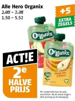 Poiesz Alle Hero Organix aanbieding