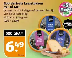 Poiesz Noordertrots kaasstukken 35+ of 48+ aanbieding